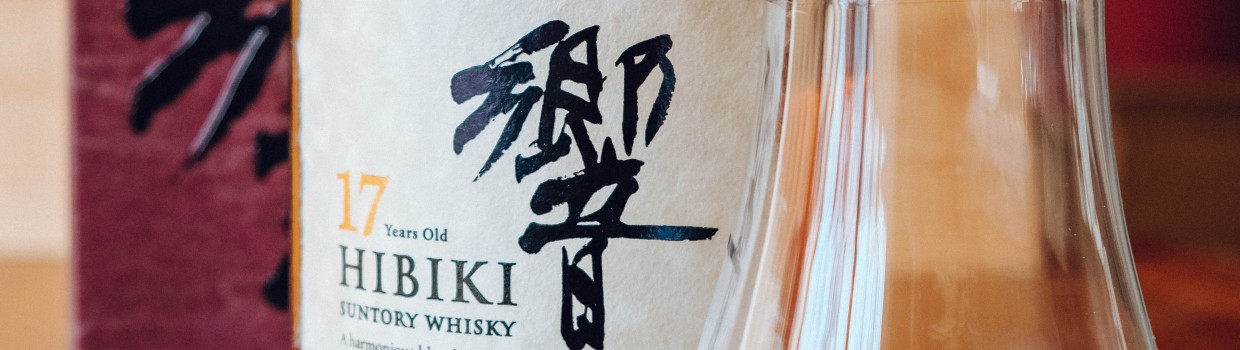 Una selección de whiskys japoneses
